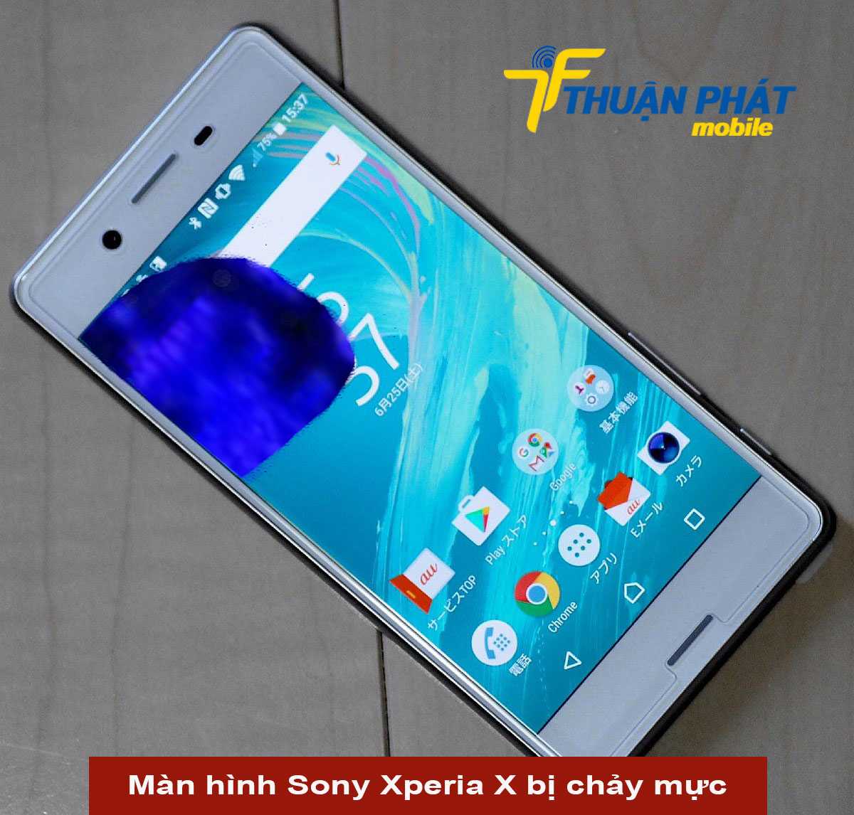 Màn hình Sony Xperia X bị chảy mực