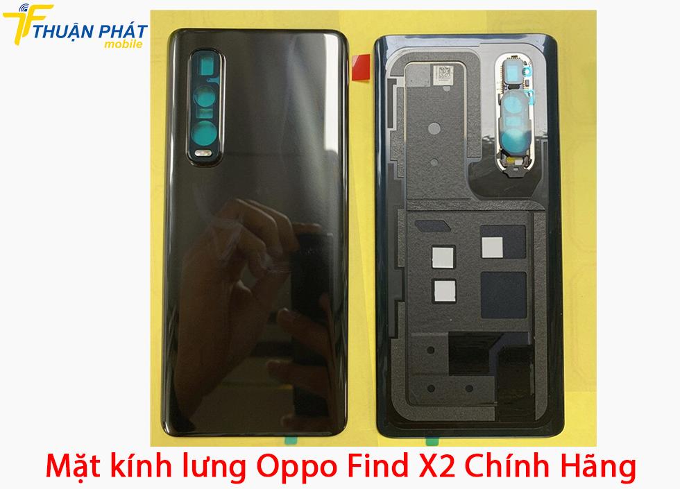 Mặt kính lưng Oppo Find X2 chính hãng