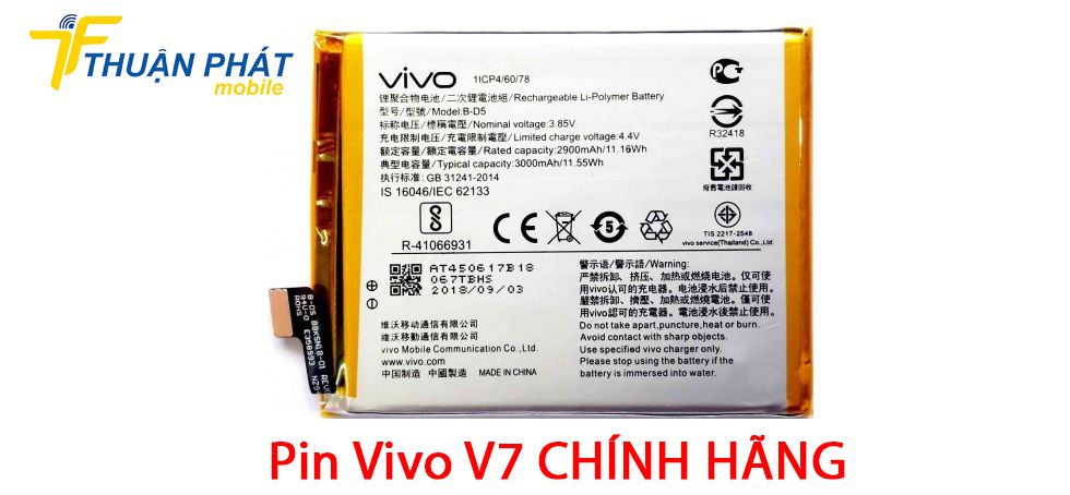 Pin Vivo V7 chính hãng