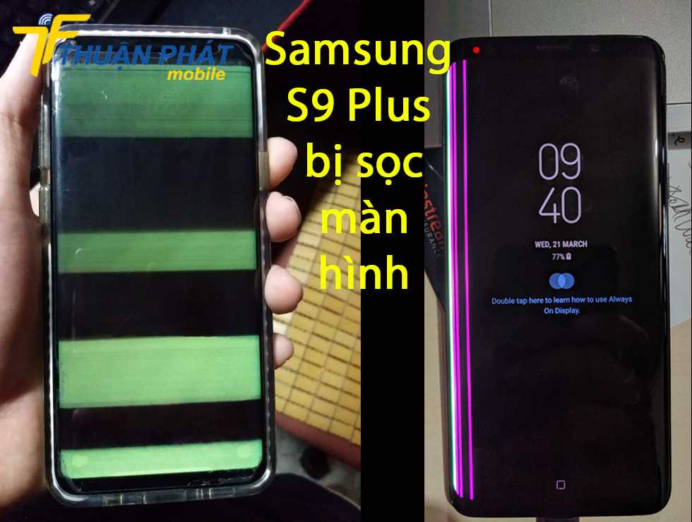 Samsung S9 Plus bị sọc màn hình